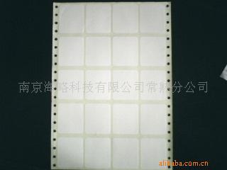打造全方位防伪体系 常熟日盛电子科技的创新智能化解决方案