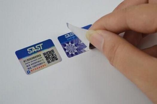 溯源标签 产品追溯与防伪的技术解析