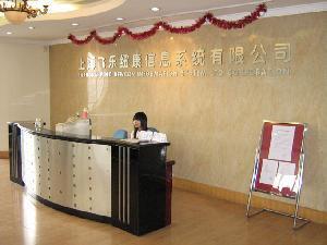 电子防伪系统技术开发 从核心架构到未来趋势