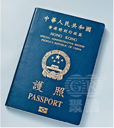 2019年香港新版电子护照防伪特征详解与电子防伪系统技术开发